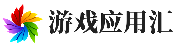 r星大赛爆料每日一赛